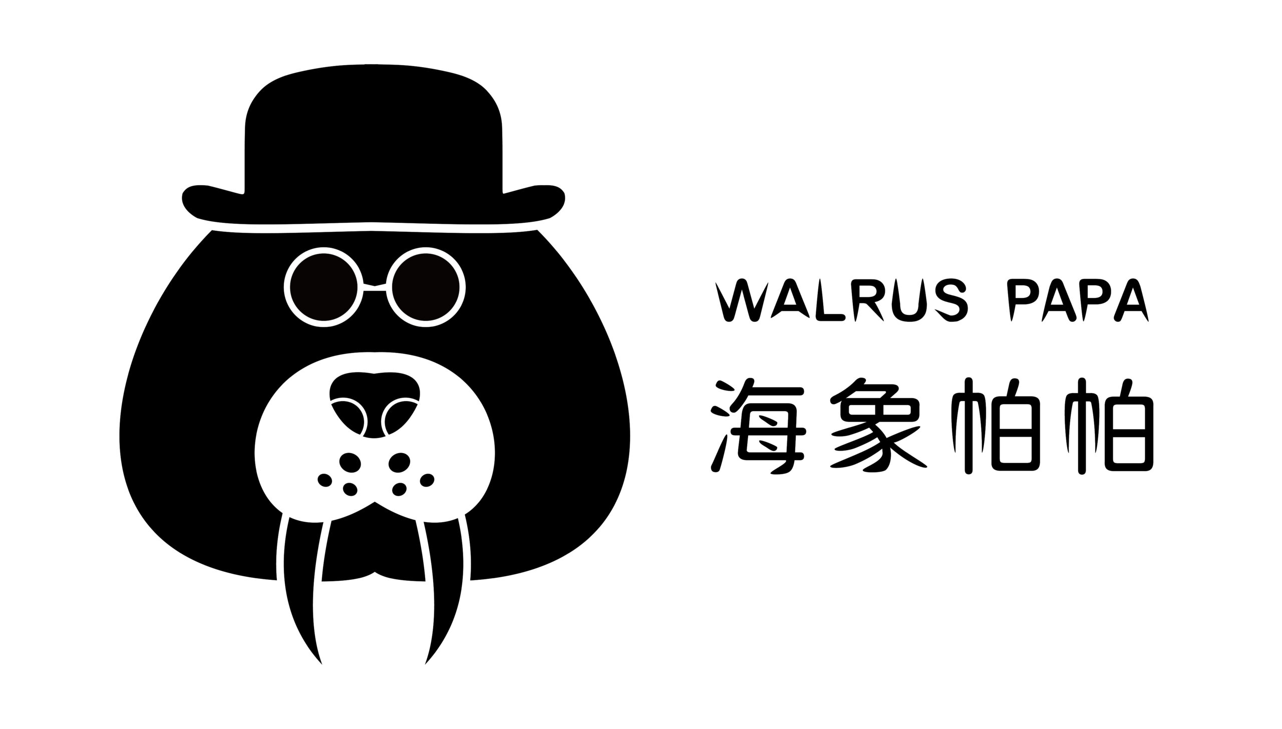 walrus papa logo